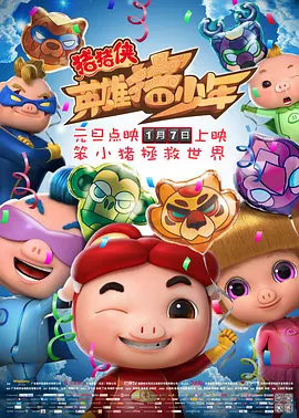 亚洲国产福利